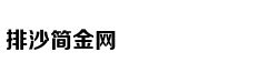 Nữ diễn viên độ